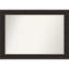 Miroir mural Marzano-1129482015