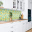 Chandlor 50 x 100 cm PVC Tile in Yellow