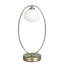 Leta Metal Table Lamp