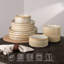 Stoneware Dinnerware Set 12 Piece - Service for 4-17071098