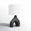 Lampe de table en céramique Arlis-106893304