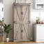 Garde-manger 71,03 po Janin-2132027194