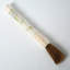 14" White Jade Bamboo Shaped calligraphy brush large