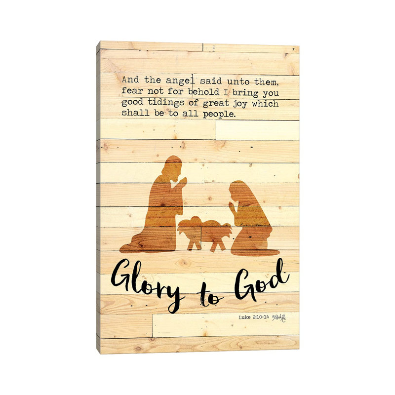 Glory To God by Marla Rae - Wrapped Canvas Print, 101.6 cm H x 66.04 cm W x 1.91 cm D