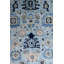 One-of-a-Kind 9'1" X 11'10" Area Rug