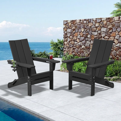 Wolak High Density Polyethylene Folding Adirondack Chair With Cup Holder
