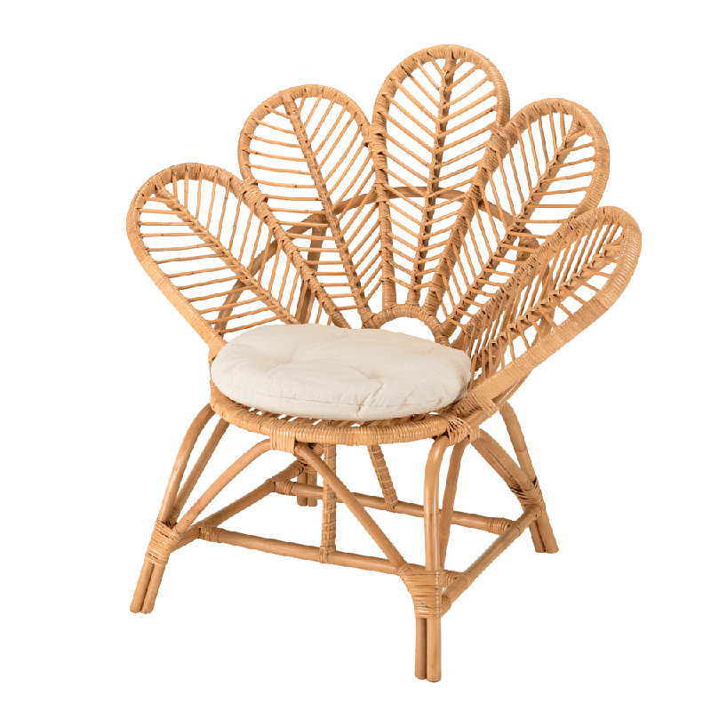 Amer Outdoor Lounge Chair