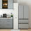 Garde-manger, armoire haute, armoire autoportante à 1 porte et 3 niveaux de rangement coulissant multifonctionnel pour cuisine, salle à manger, salon