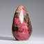 Rhodonite impériale polie de Madagascar (2,7 lb)