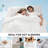 Bedsure Queen Dual-Sided Cooling Comforter – White, Lightweight & Breathable for Summer-103427472-126226652