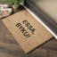 Trever Non-Slip Doormat