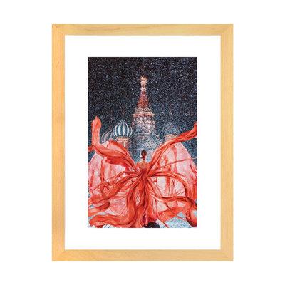 " Red-Red-Red Red Square " by Hobopeeba