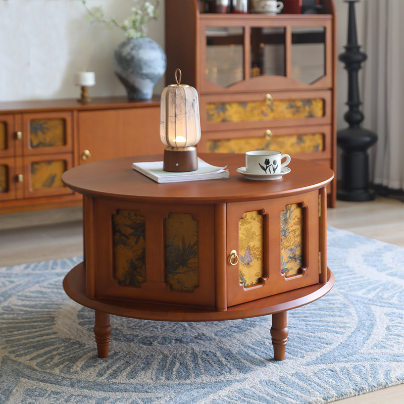 Table basse Vintage, Brun