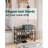 32'' Wide 3-Tier Metal Mesh Shoe Rack for Closet, Stackable and Adjustable, Good for High Heels-1156727743