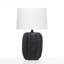Japandi Collection Table Lamp