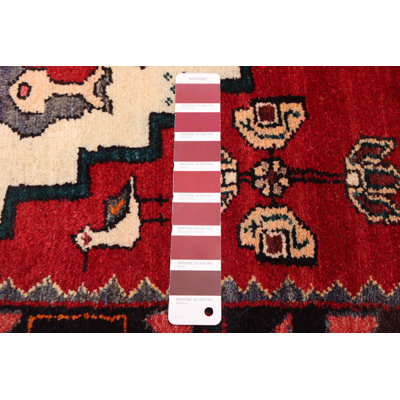 Andelz Red Rug 3'7" x 9'5"