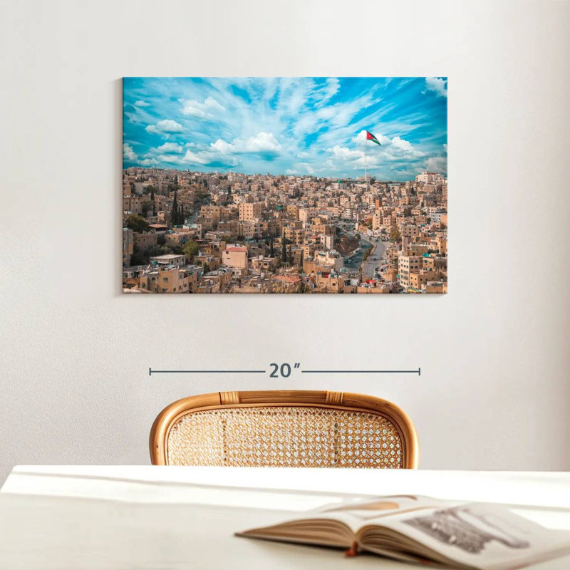 Rorry Amman Jordan Skyline, 16" H x 24" W