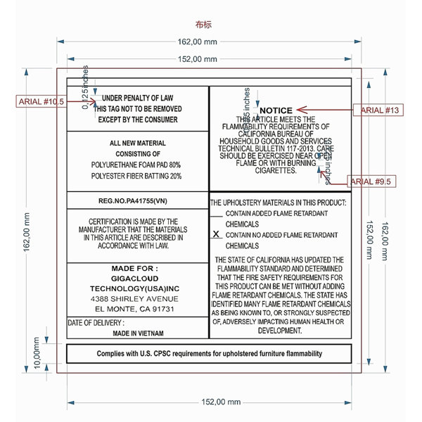 Dimensions du produit