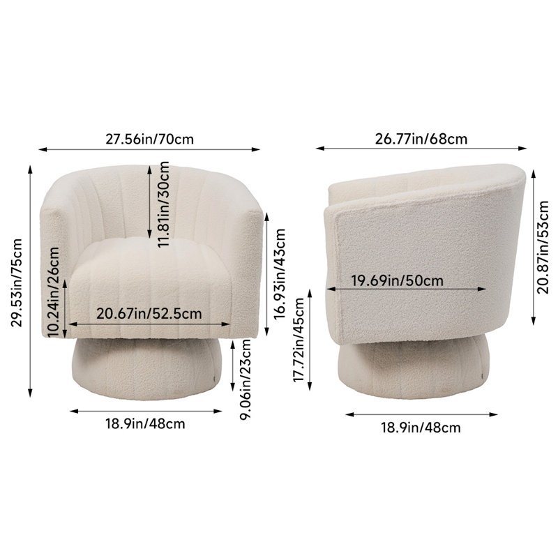 Swivel Chair, White Wool