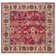 Mcintosh Savannah Performance Oriental Rug