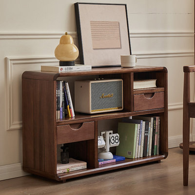 Bibliothèque de rangement American Vintage