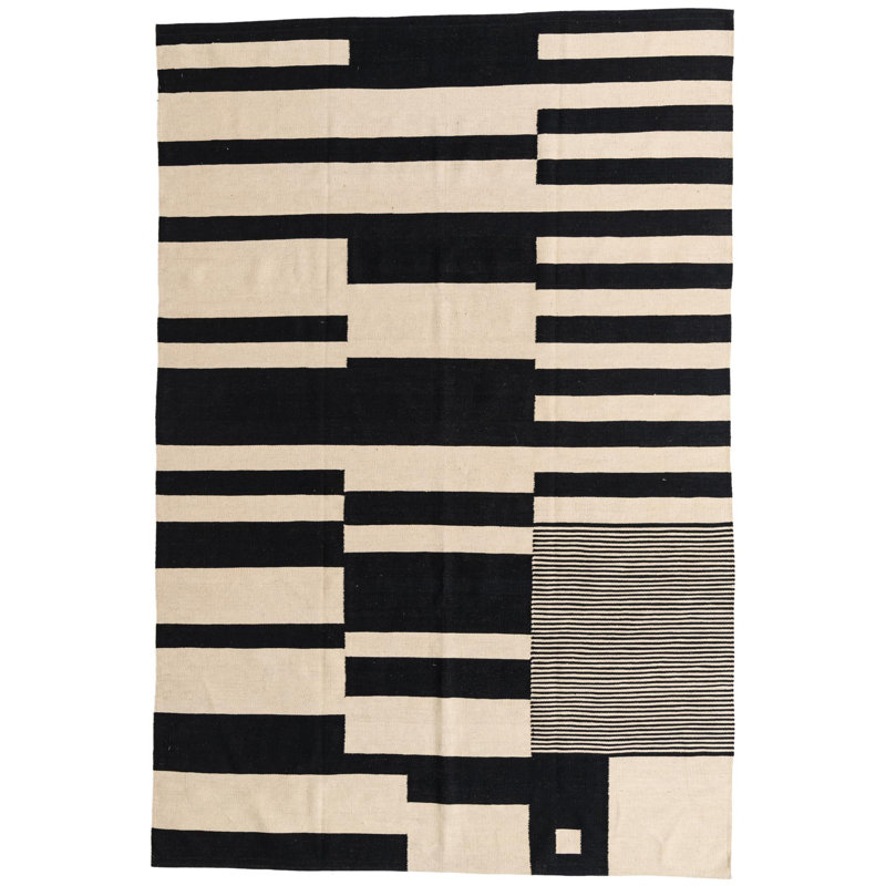 Tapis crème Noor
