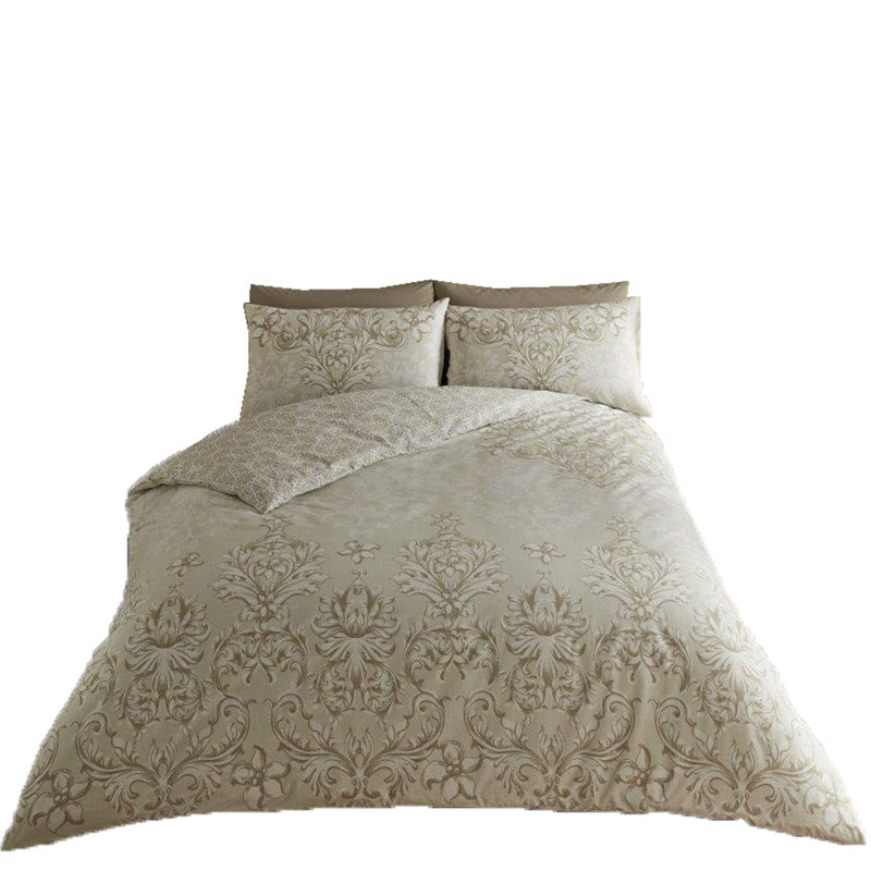 Floral Polycotton Duvet Cover Set with Matching Pillowcases Yarn Soft Bedding, King, Natural