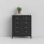 Besiana 82.1 cm W Chest of 5 Drawers-587097598