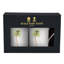 Palm Tree - Mug Set - Non Gilded-840387130