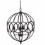 Lustre - 4 lumières en métal, luminaire suspendu avec fonction de chaîne réglable