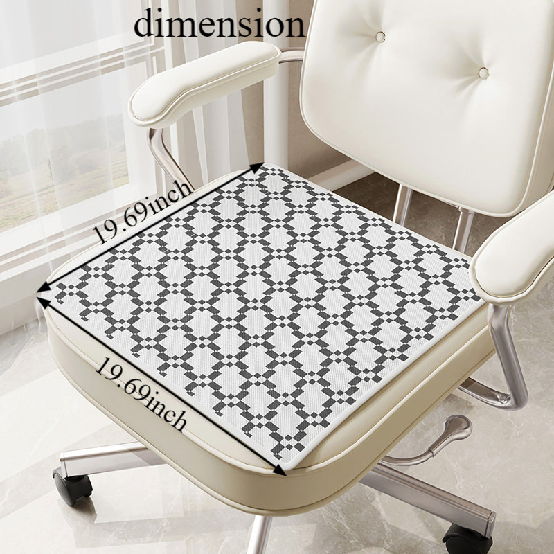 Coussin de chaise Latitude Run®, L 19,68 po x P 19,68 po