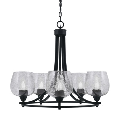 Lustre 5 lumières Paramount illustré en finition noir mat avec verre fumé de 6 po