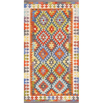 Oriental Rug
