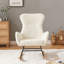 Fauteuil berçant beige Teddy