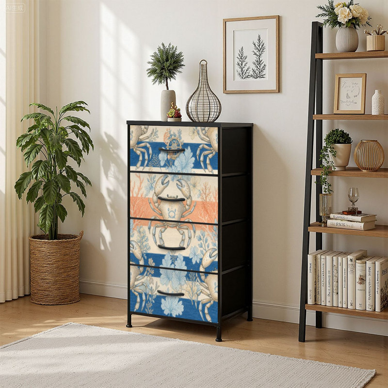 Commode verticale 4 tiroirs