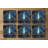 Square 6 Piece Coaster Set