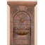 Duchamps Wall Base Fountain