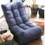 Fauteuil inclinable Tatami