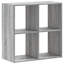 Selven 68.5cm H x 68.5cm W Bookcase-1717695697