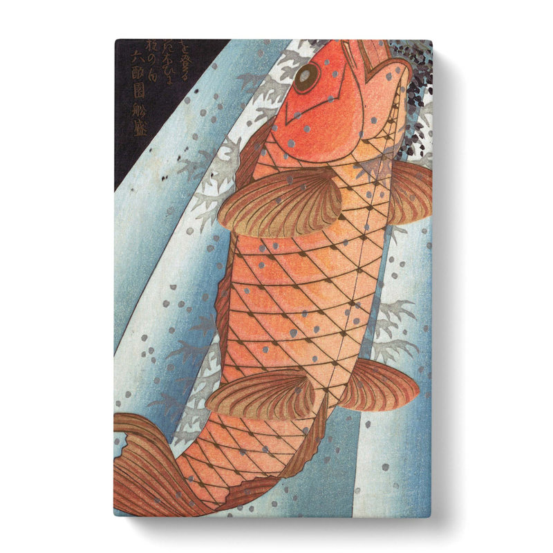 Carp by Yashima Gakutei - Wrapped Canvas, 76cm H x 50cm W x 3cm D