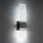 Reflect Aluminum LED Wall Light