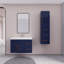 Armoire murale 16 po Eliza-885530562