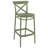 2 - Person Patio Dining Set Square Table-1055013862