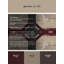 Tapis intérieur et extérieur Legacy Lines-1747609548