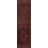 Red Tribal Runner Rug 2x8