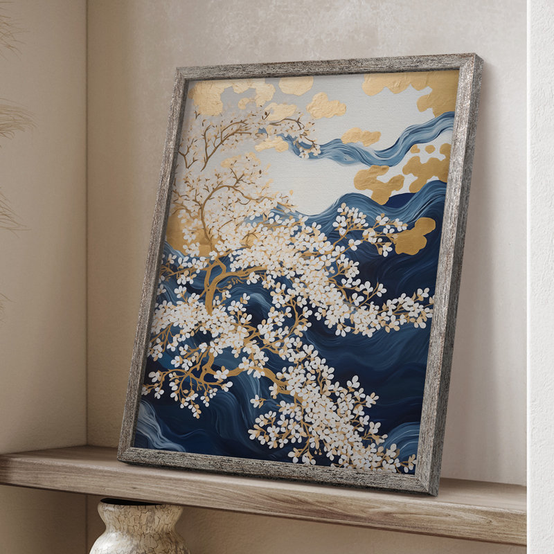«LANDSCAPES Series CXCVII», reproduction encadrée - bois massif, H 15 po x l 12 po
