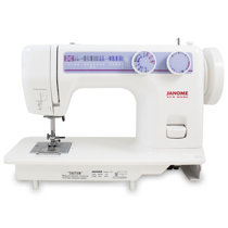 Janome Mod 200 Sewing Machine