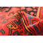 Tapis rouge Anadol 4 pi 8 po x 6 pi 7 po