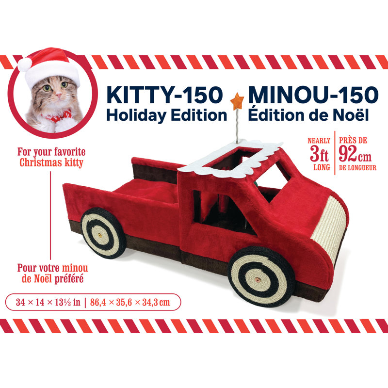 Lit pour chat Kitty-150 HOLIDAY EDITION