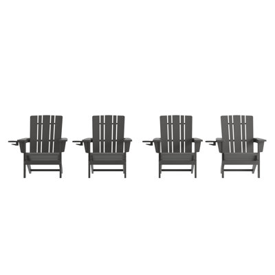 Collis Outdoor Adirondack Set